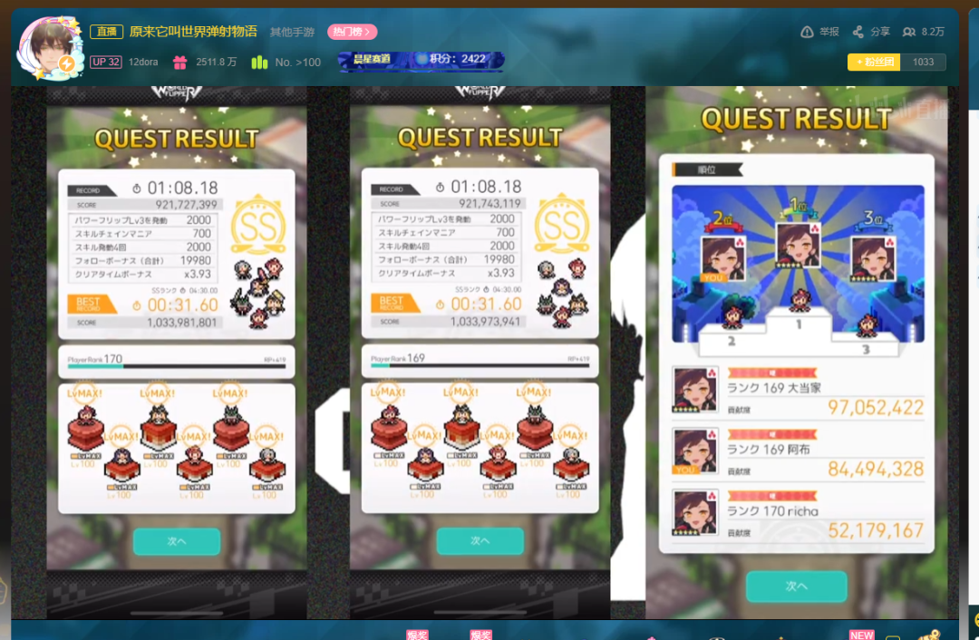 手机上qq登陆的游戏_qq账号登录游戏_登录游戏qq有提示吗