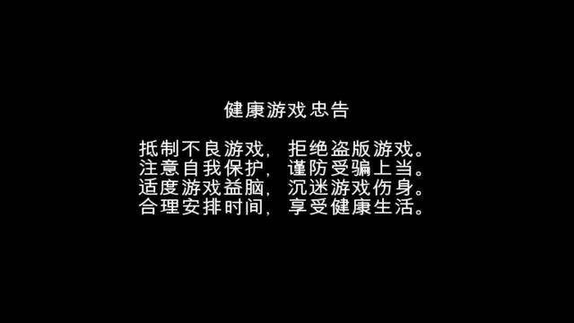 调制手机游戏时间的软件_手机如何调制游戏时间_手机游戏时间设置