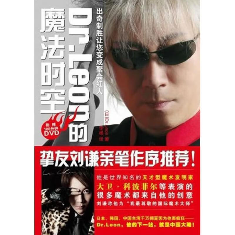 网页文字游戏大全_手机文字版网页游戏推荐_网页文字游戏平台