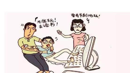 退出存在手机游戏的软件_手机游戏存在退出_退出游戏内容