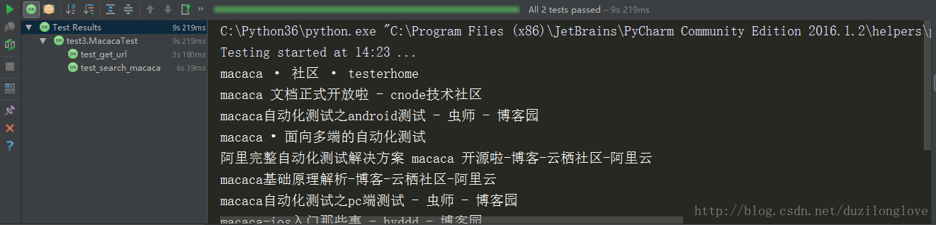 阿里云centos怎么用_阿里云centos镜像地址_阿里云centos