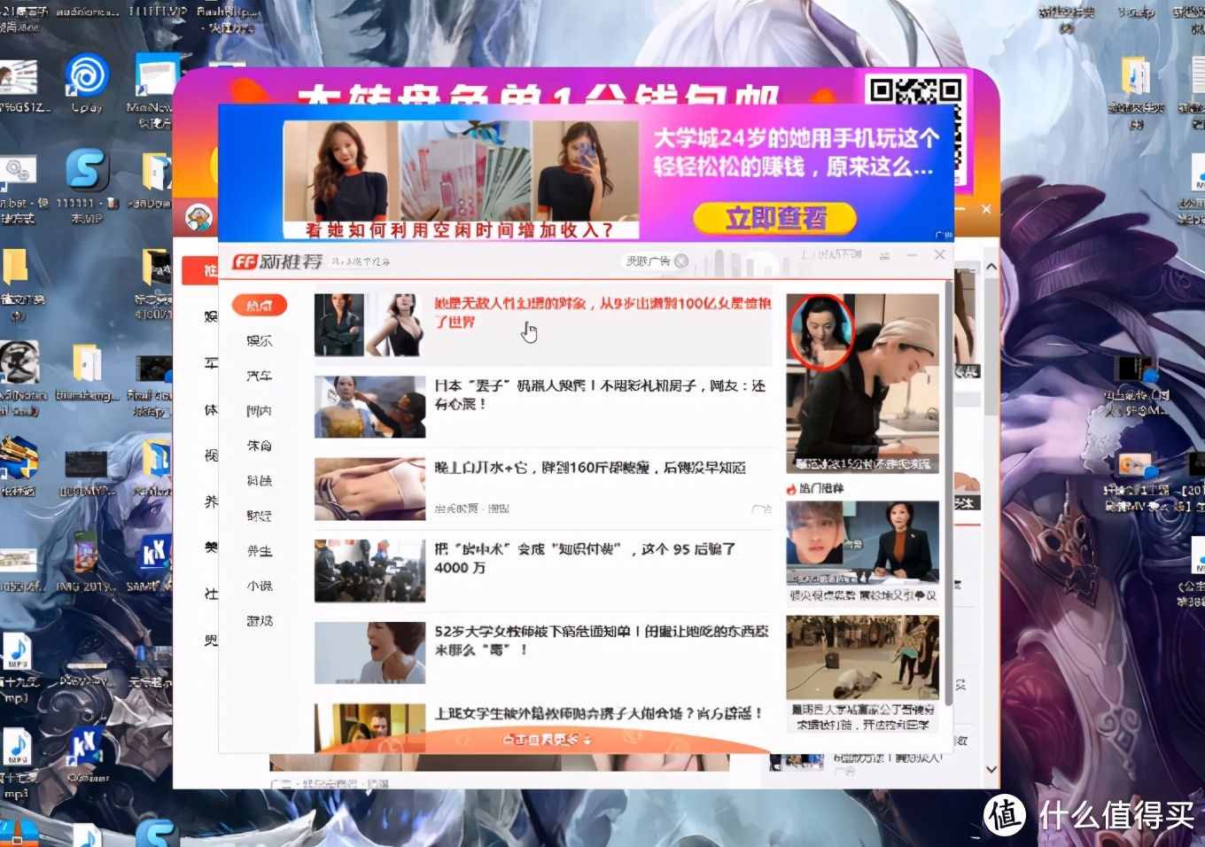 弹窗广告手机游戏有哪些_手机游戏弹窗广告_弹窗游戏广告如何关闭