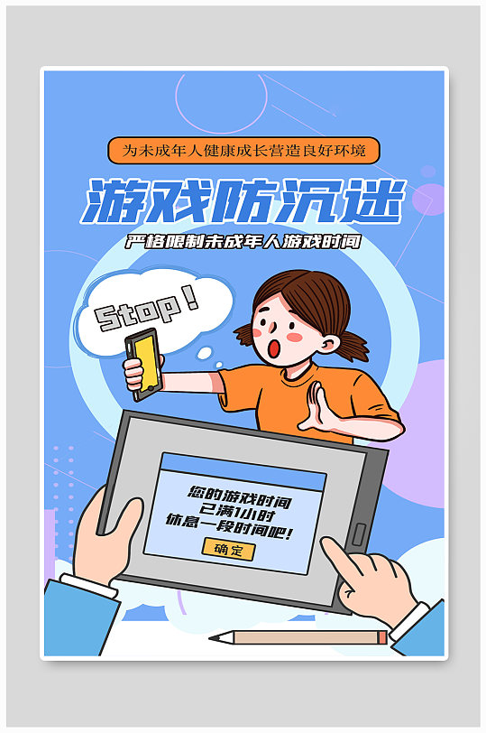梦境游戏安卓_手机游戏梦境_梦境手机游戏大全