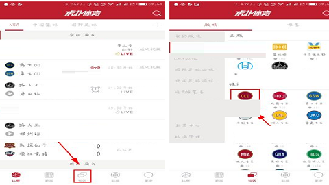 盒子官方下载_手机免费下载游戏盒子软件_盒子免费版