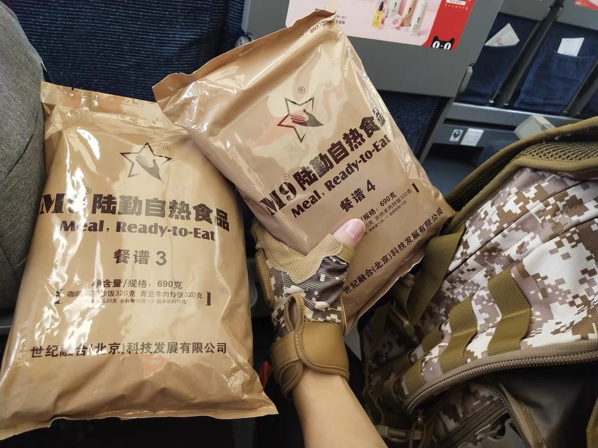 军粮城_军粮测评_军粮