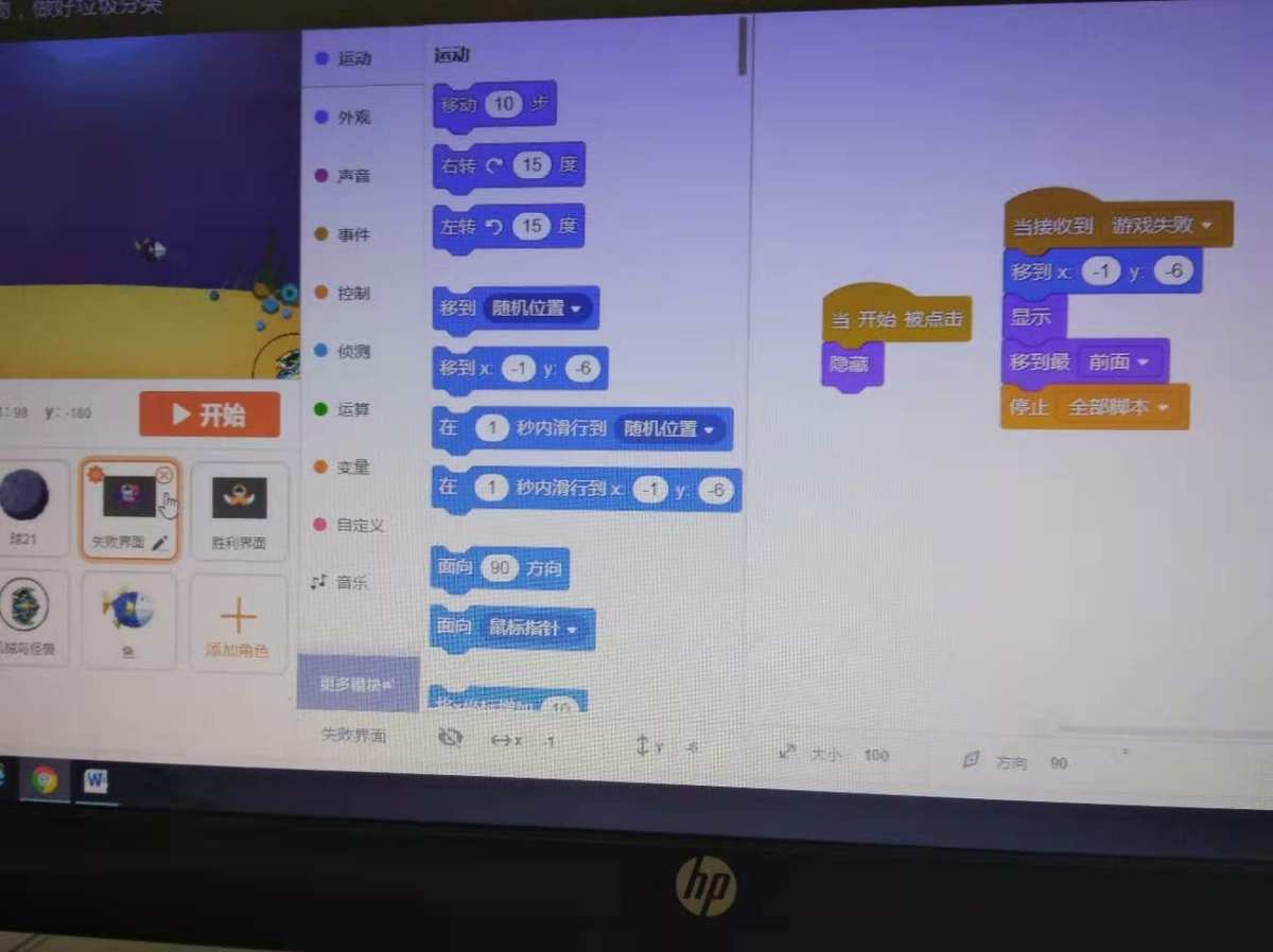 java年月日时分秒格式_java时分秒格式化_java时分秒格式