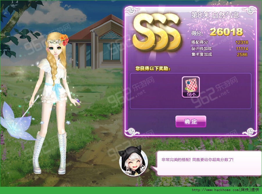 养成类换装游戏_养成换装手机游戏有哪些_手机养成换装游戏