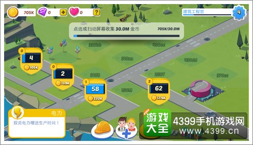 致敬mc手机游戏-MC手机游戏：无限创造乐趣，社区交流新体验