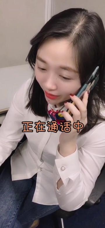 抖音人工客服电话有用吗_抖音有人工客服吗_抖音人工客服在哪儿