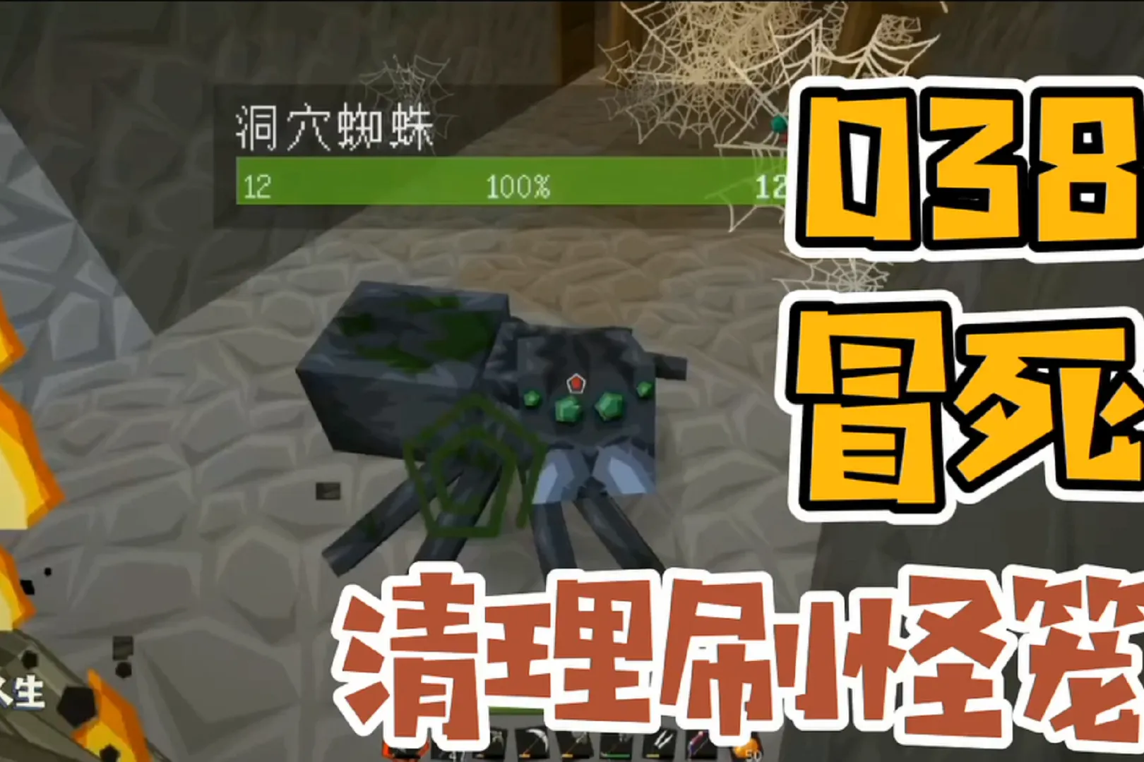手机游戏洞穴_手机游戏洞穴_手机游戏洞穴