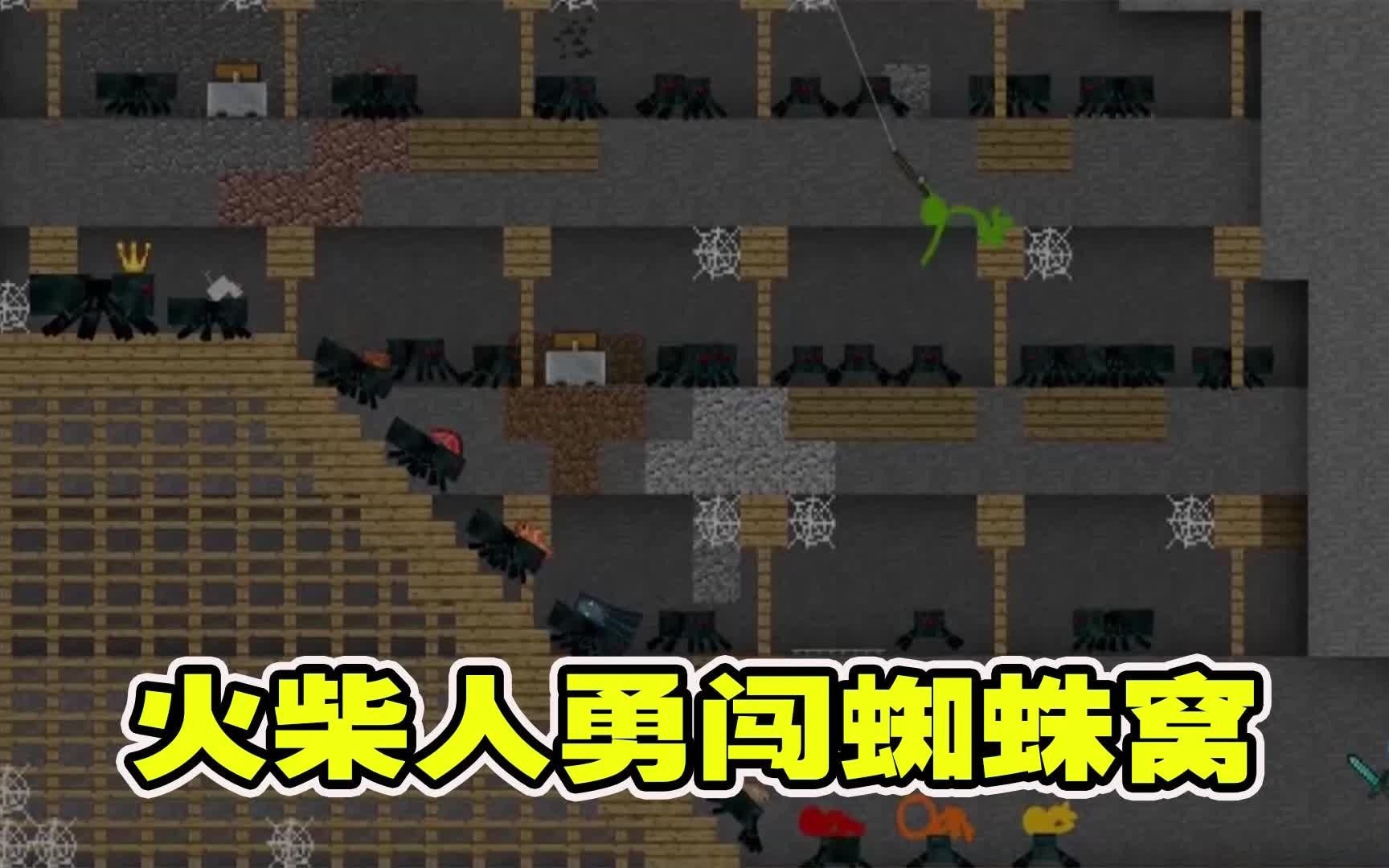 手机游戏洞穴_手机游戏洞穴_手机游戏洞穴