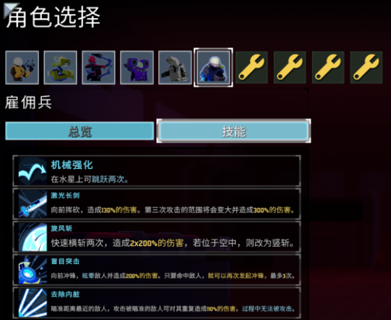 手机游戏冒险森林_冒险森林手机游戏怎么玩_森林冒险下载