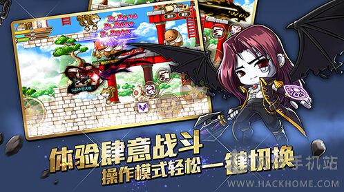 冒险森林手机游戏怎么玩_手机游戏冒险森林_森林冒险下载