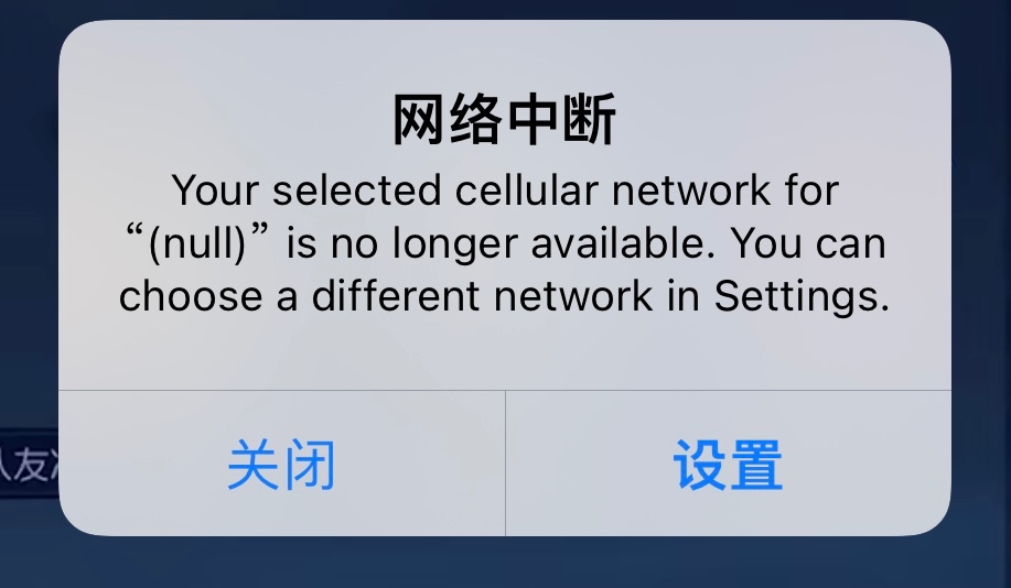 断网也能玩的手游_断网游戏可以玩的十大手游戏_手机玩游戏中断网怎么办