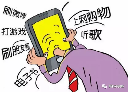 手机游戏亡阵_阵亡的亡是什么意思_阵亡的亡