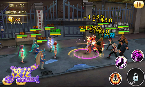 探险副本手机游戏推荐_手机游戏副本探险_探险副本手机游戏怎么玩