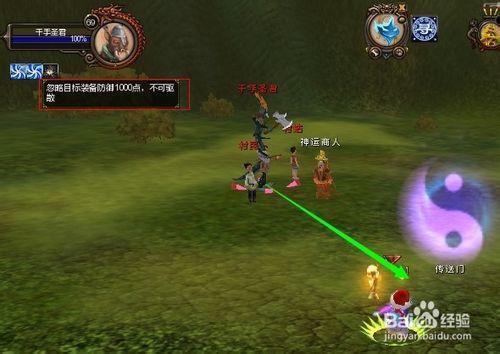 探险副本手机游戏推荐_探险副本手机游戏怎么玩_手机游戏副本探险