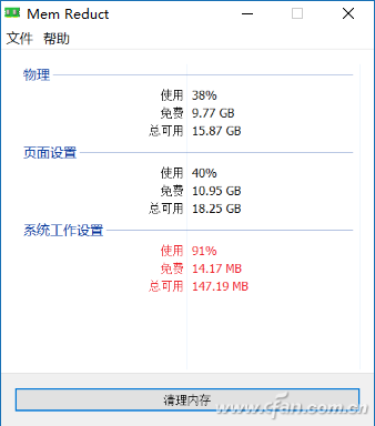 屏卡解决手机游戏小妙招_手机小游戏卡屏怎么解决_游戏屏卡是怎么回事