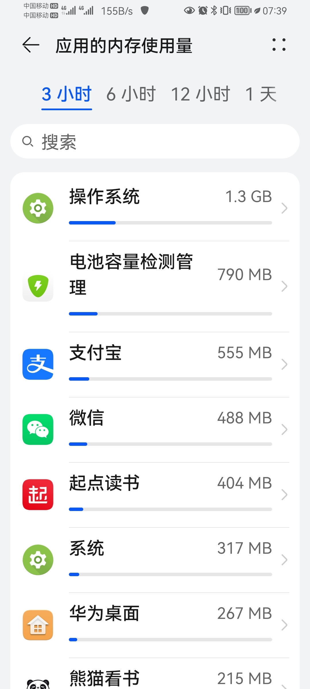 手机小游戏卡屏怎么解决_屏卡解决手机游戏小妙招_游戏屏卡是怎么回事