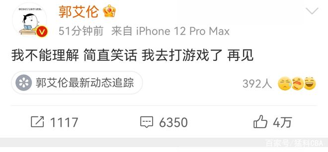 游戏封手机设备怎么解决_手机玩游戏被封怎么办_打手机游戏赚钱犯法吗