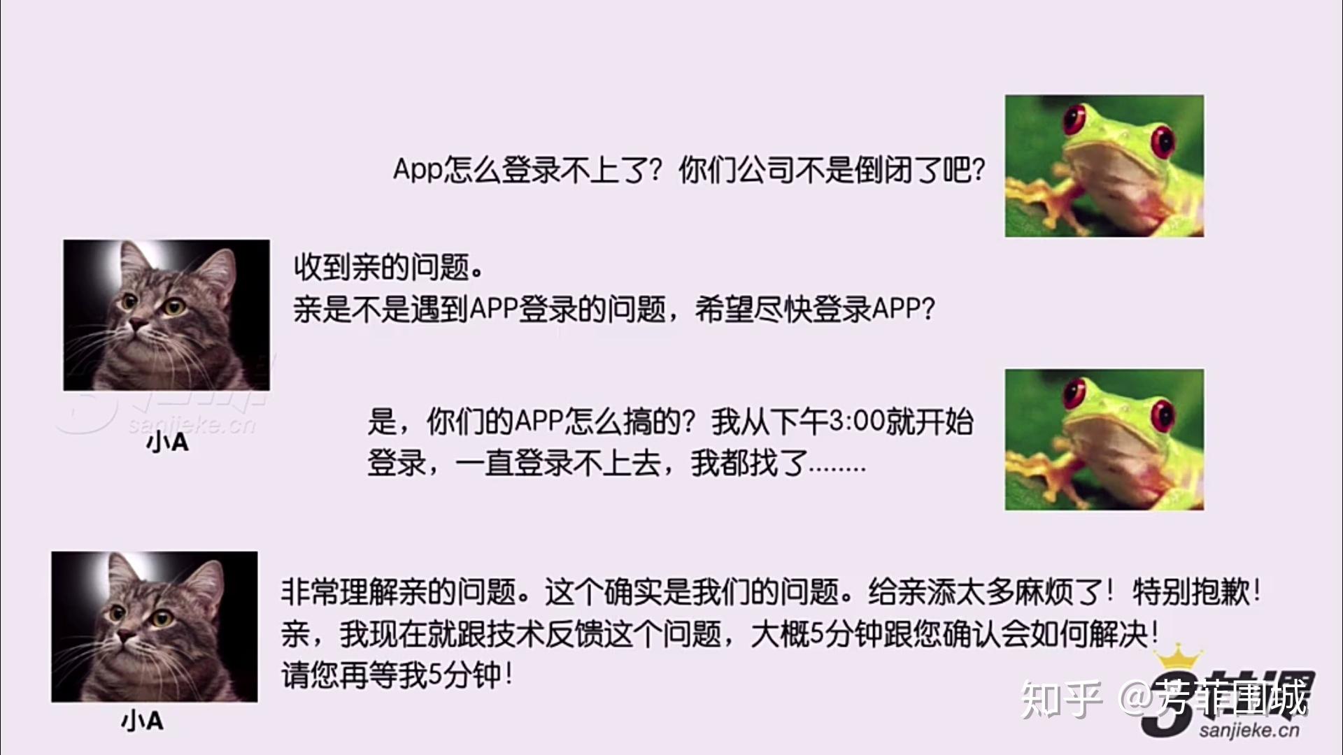 手机玩游戏被封怎么办_打手机游戏赚钱犯法吗_游戏封手机设备怎么解决