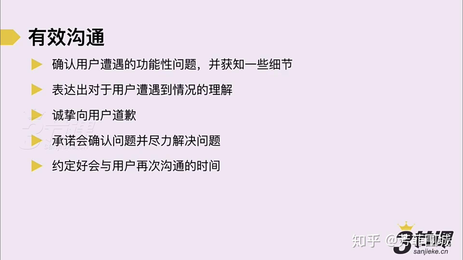 手机玩游戏被封怎么办_游戏封手机设备怎么解决_打手机游戏赚钱犯法吗
