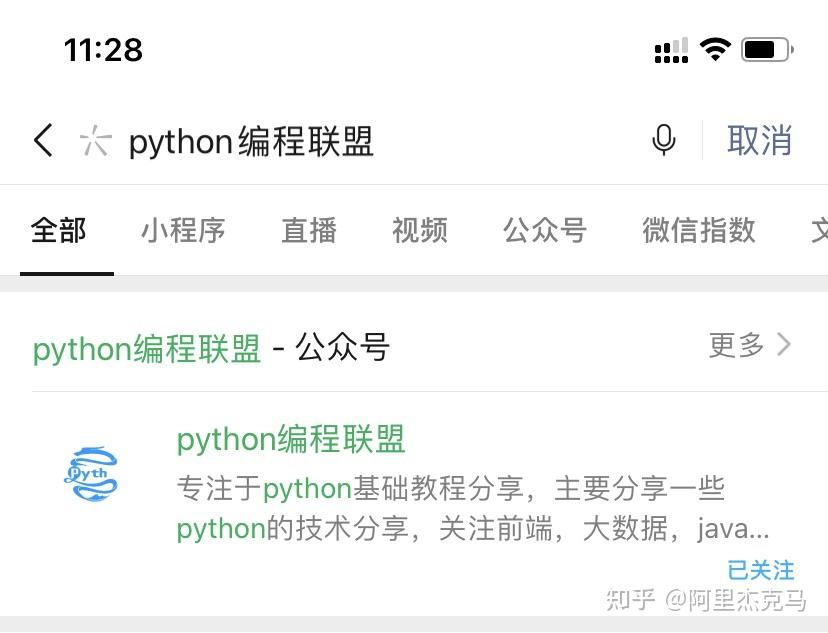 java替换-C++ vs Java：编程世界的终极对决
