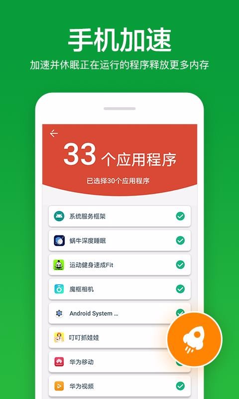 手机网页游戏网站_手机网页游戏内存不足_网页游戏内存不足