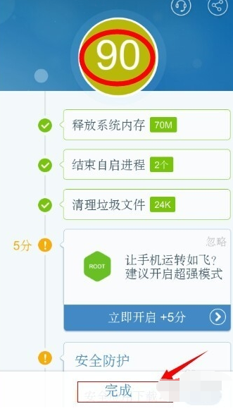 手机网页游戏内存不足_手机网页游戏网站_网页游戏内存不足