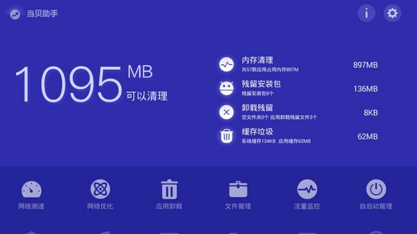手机网页游戏内存不足_手机网页游戏网站_网页游戏内存不足