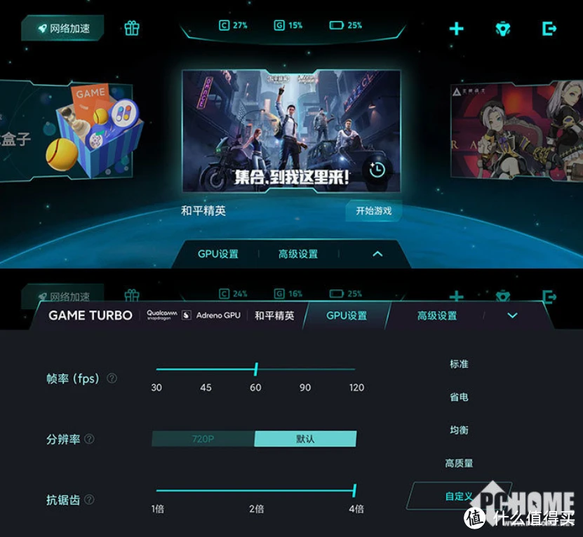 手机推荐游戏小米_小米推荐手机游戏怎么关闭_小米推荐手机游戏有哪些