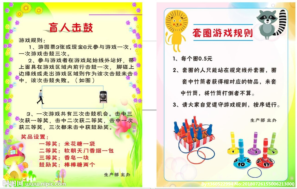 游戏类型手机_手机游戏h类游戏_五款游戏手机