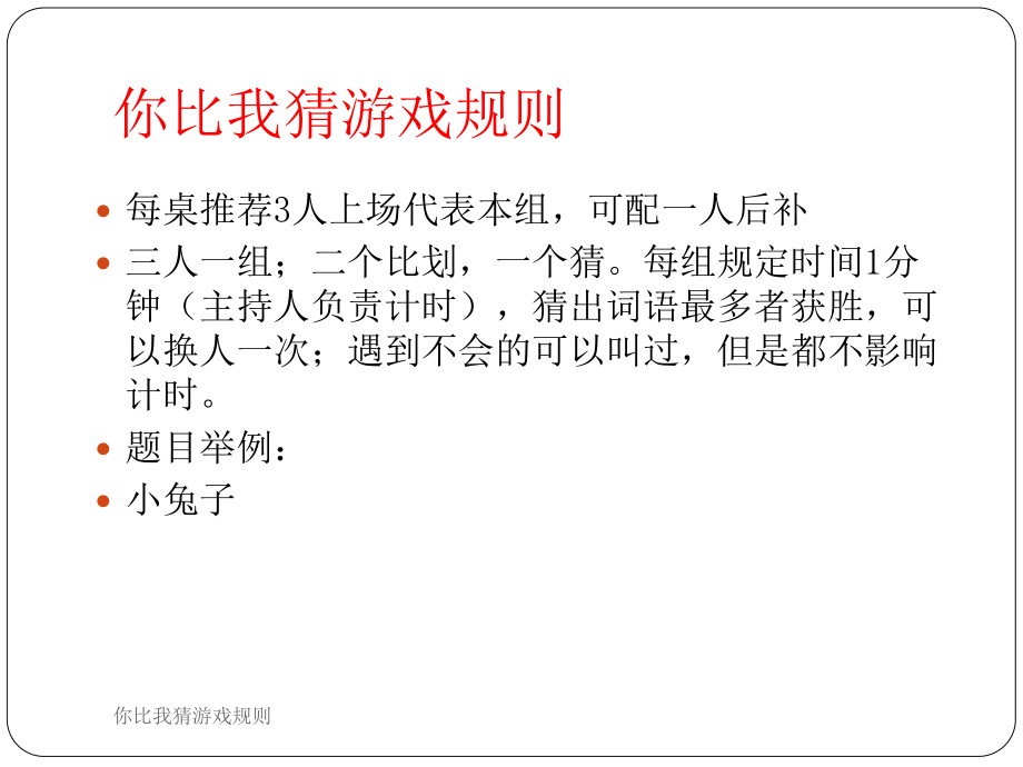 手机游戏h类游戏_五款游戏手机_游戏类型手机