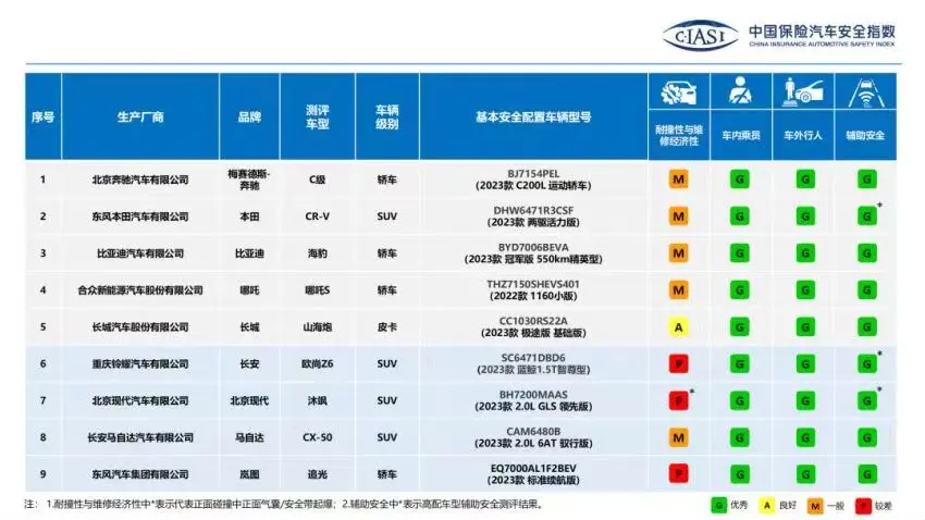 特尔史密斯破碎机_史尔特尔_特尔史尔