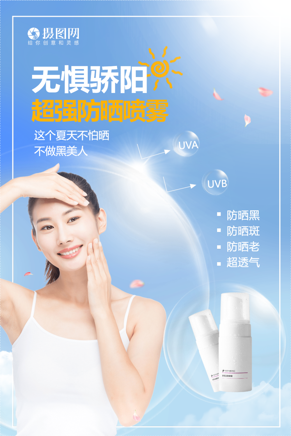 好女神网_女神级的网名_女神专用网名