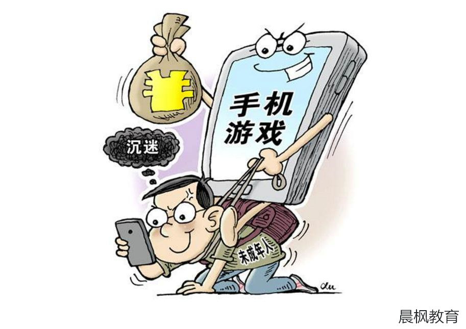 测评手机游戏时间的app_手机游戏测试时间表_手机游戏时间测评