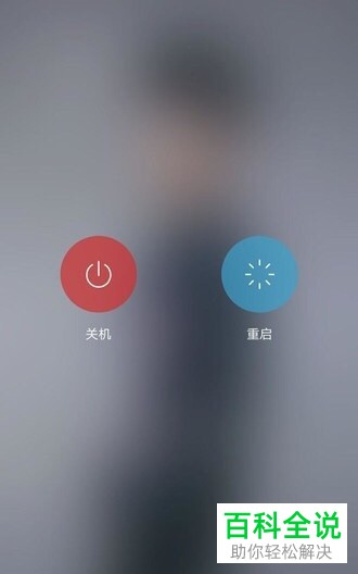 手机玩游戏接听电话没声音_打电话听不见游戏声音_玩手游电话进来没声音