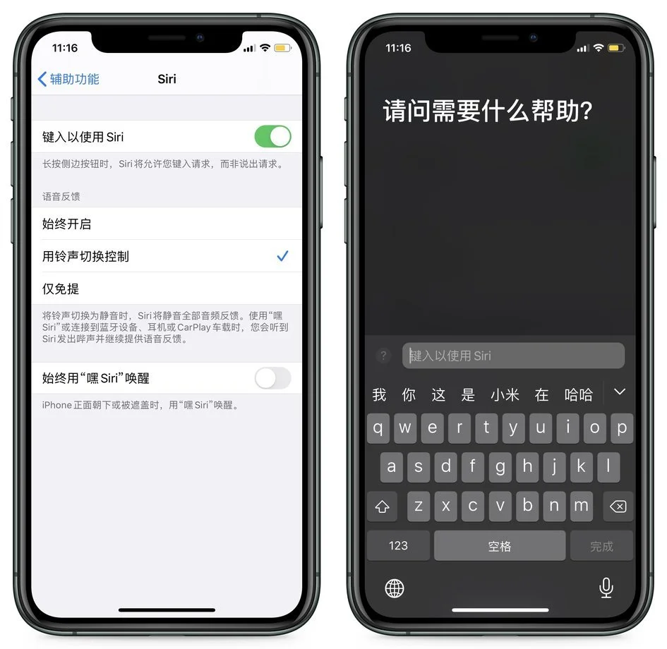 手机玩游戏接听电话没声音_玩手游电话进来没声音_打电话听不见游戏声音