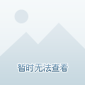 dnf巨龙套装效果_dnf巨龙套装怎么做_dnf巨龙套装制作流程