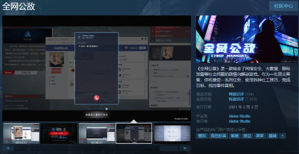 重启游戏_手机玩游戏重启机有事吗_玩游戏手机重启是什么毛病