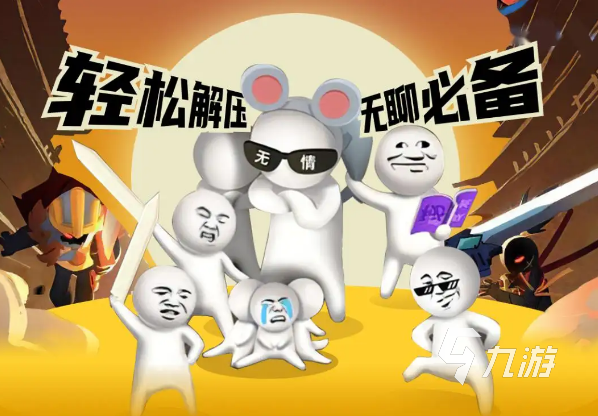 手机玩小程序游戏用什么好_玩小游戏的小程序_有什么玩游戏的小程序