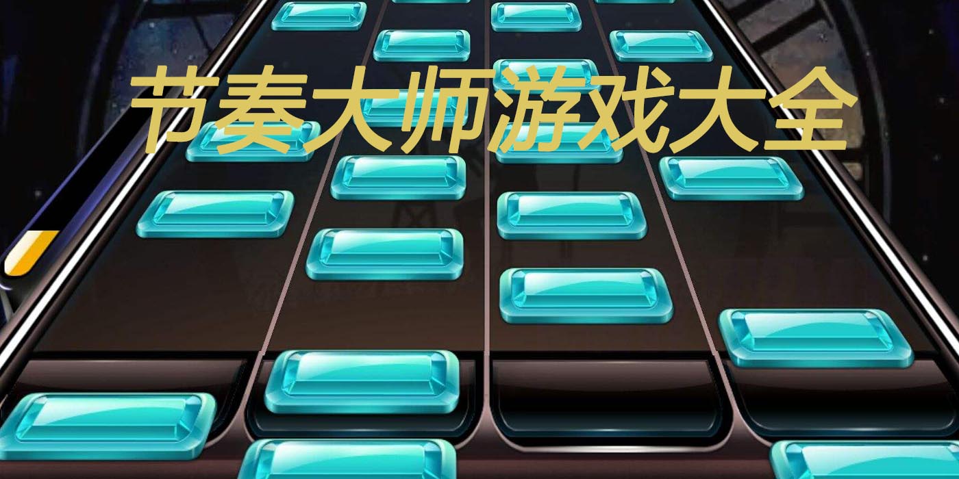 手机游戏汉字_汉字游戏软件_汉字手机游戏怎么玩