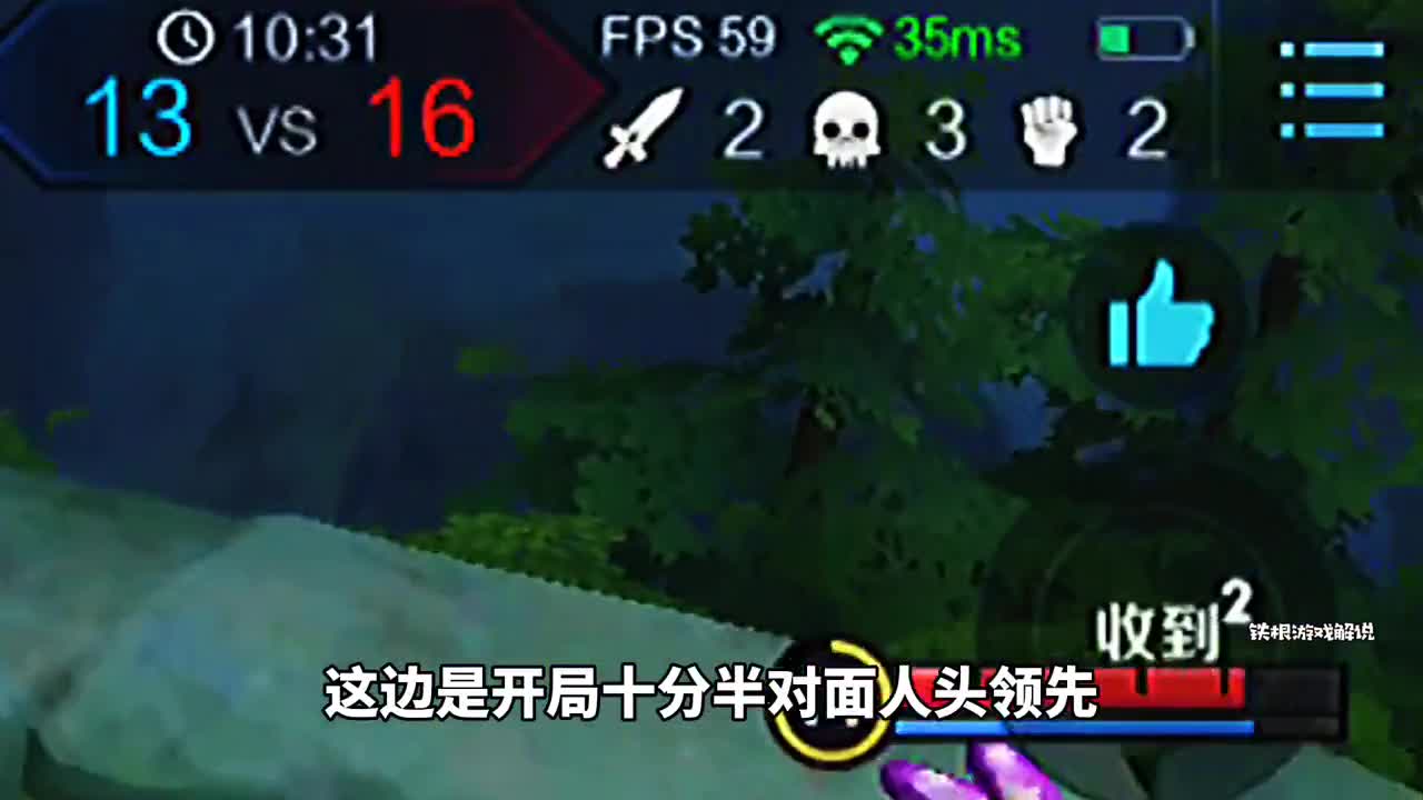 纸鱼解说游戏2021_纸鱼解说手机版双人游戏_纸鱼解说小游戏