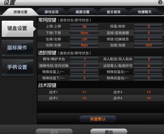 手机游戏群控系统_手机小游戏群控软件_群控手机玩游戏赚钱