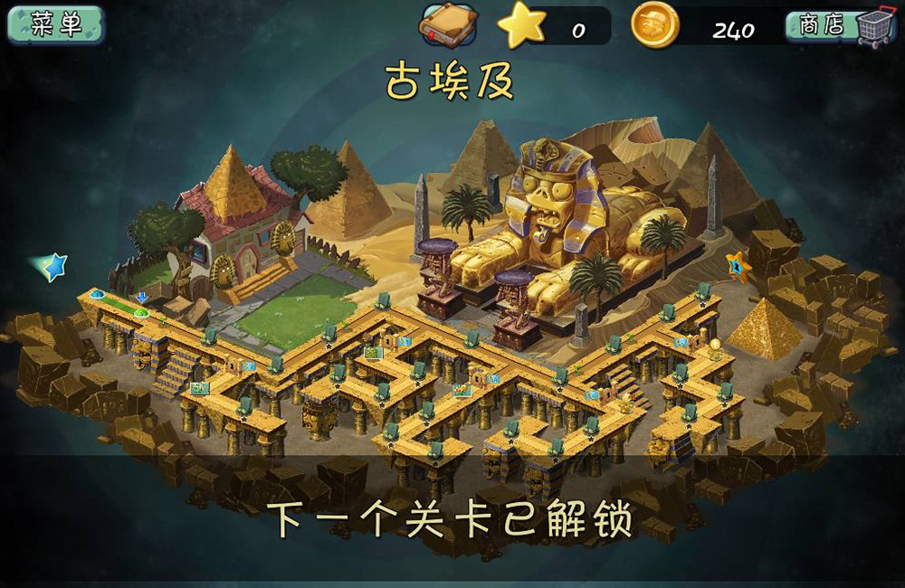 奥特曼打怪兽游戏单机下载_可以练手机打字的游戏_手机怎么打文件下载游戏