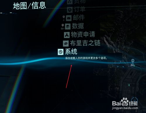 手机玩游戏中断后怎么办_中断办玩手机游戏后怎么办_中断办玩手机游戏后怎么恢复