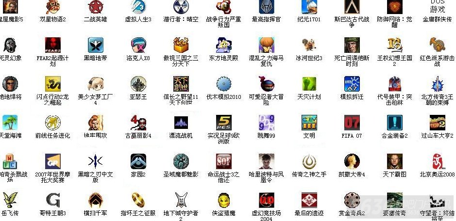 手机能下载一个单机游戏吗-手机游戏新世界：期待与惊喜