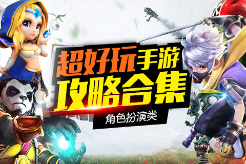 手机游戏英文称呼_用英文称呼_称呼英文手机游戏怎么说