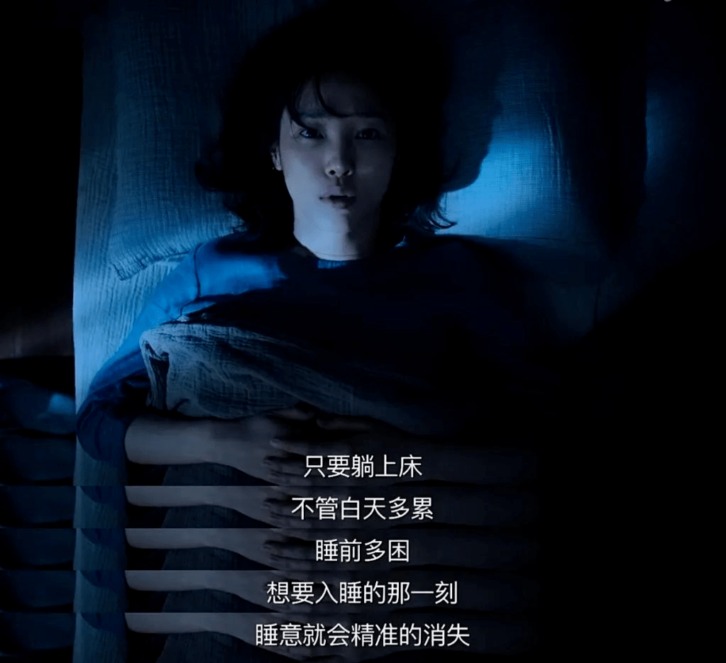 失眠电影百度云_失眠电影_黄秋生失眠电影