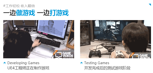 编程app游戏_手机游戏编程引擎_编程游戏手机版